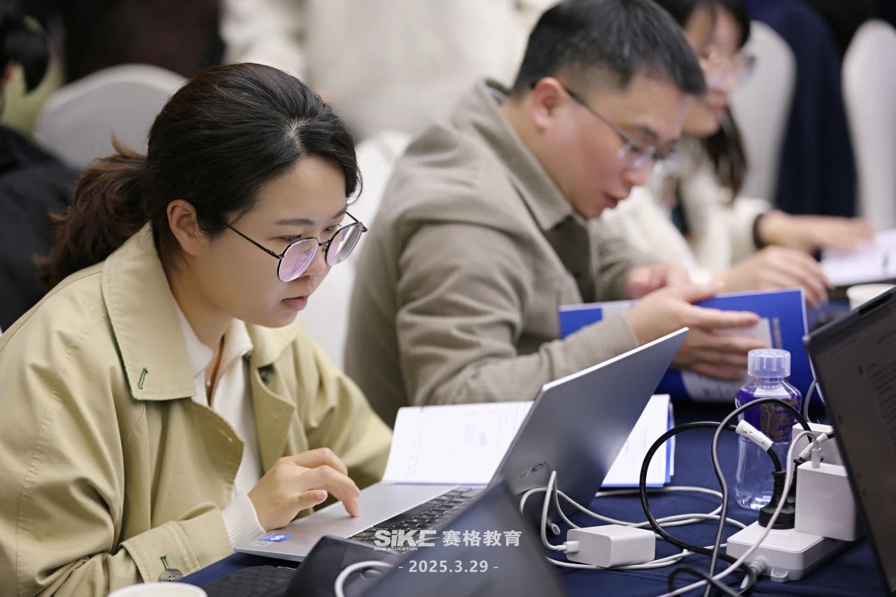 微信圖片_20250331175750.jpg