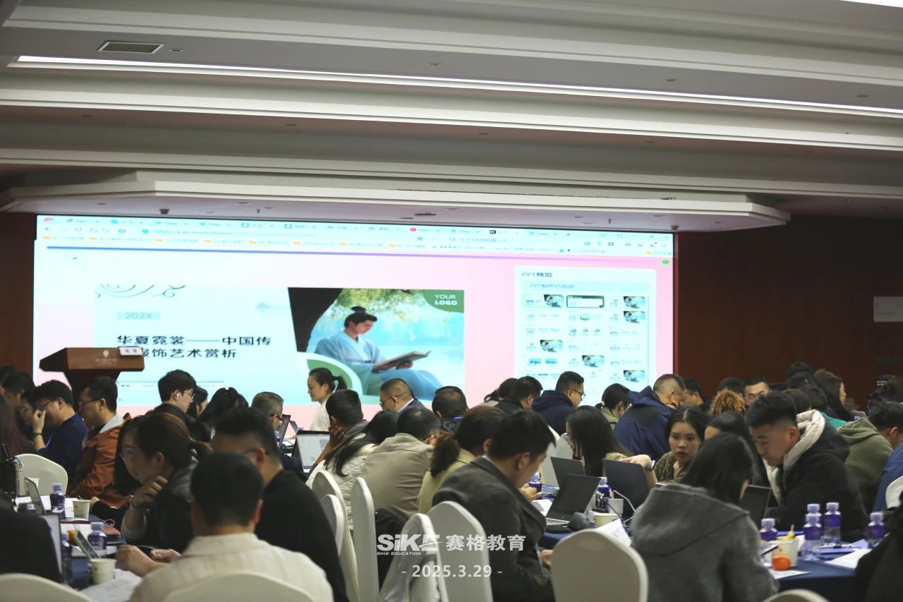 微信圖片_20250331175729.jpg