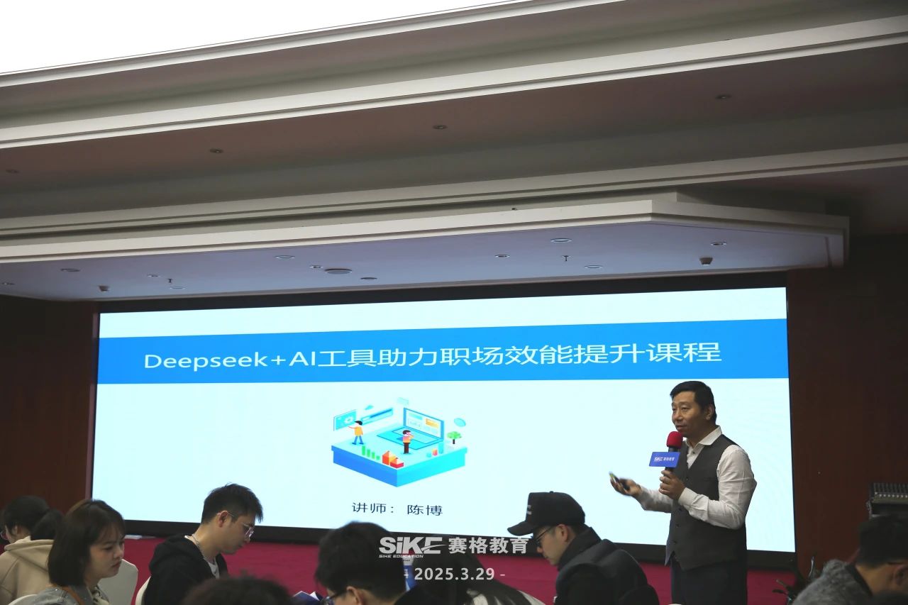 微信圖片_20250331175733.jpg
