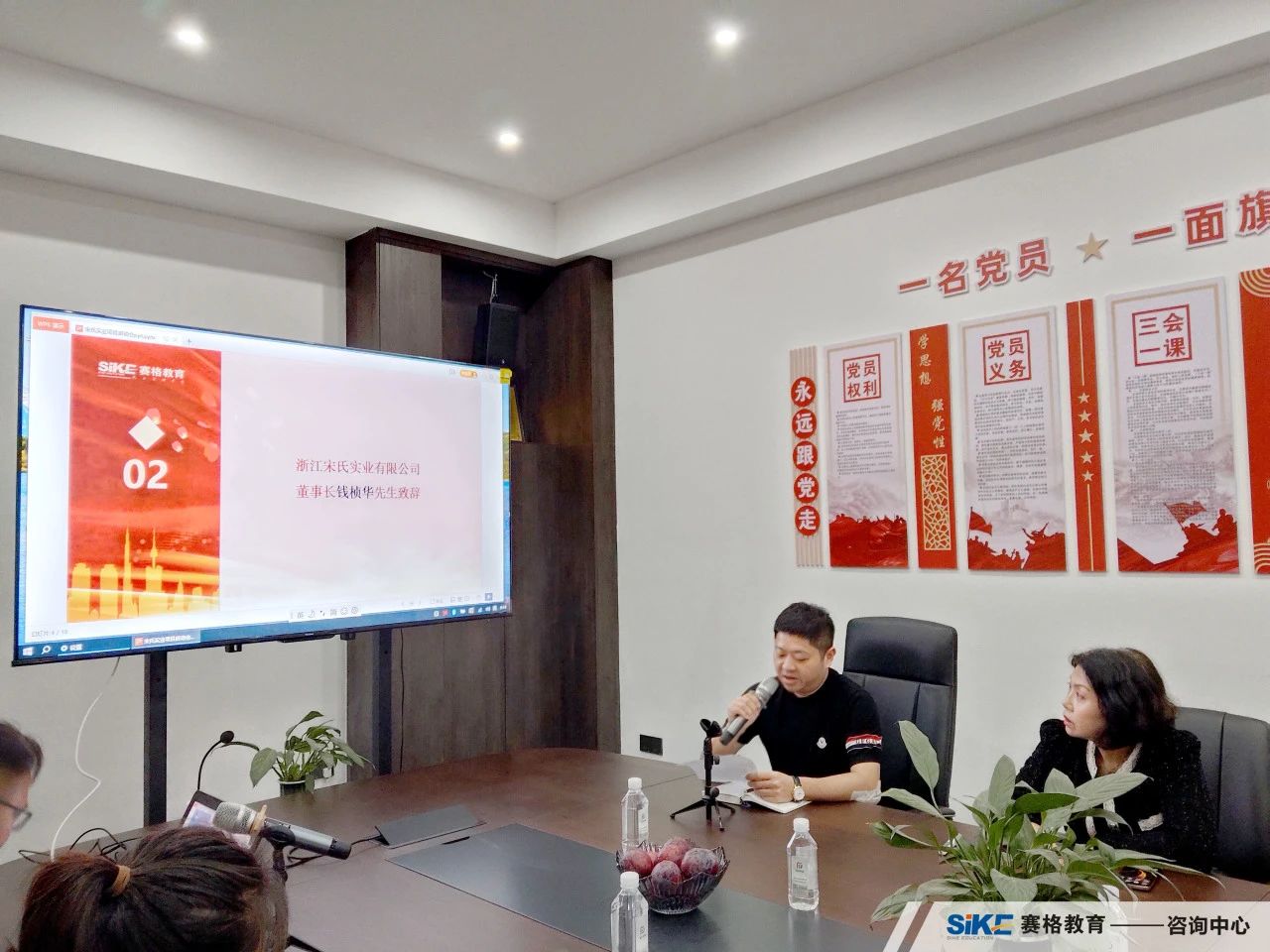 微信圖片_20250416161616.jpg