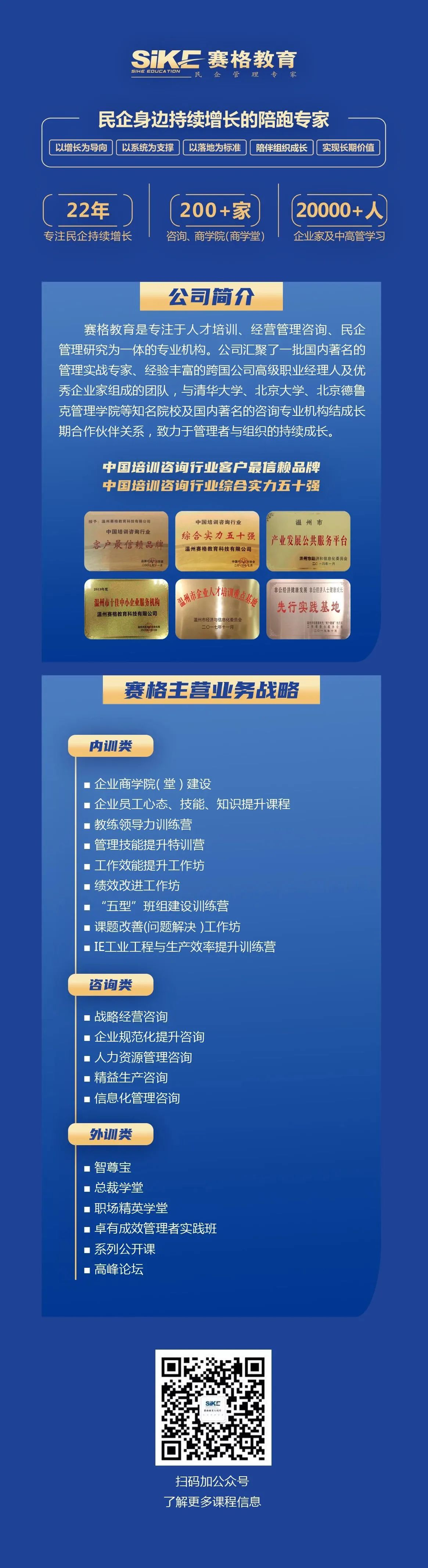 微信圖片_20250416161630.jpg